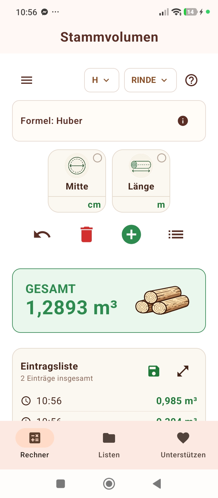 Calculator screen