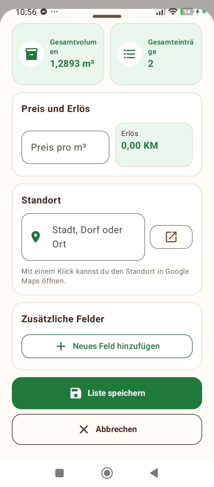 Price and location screen