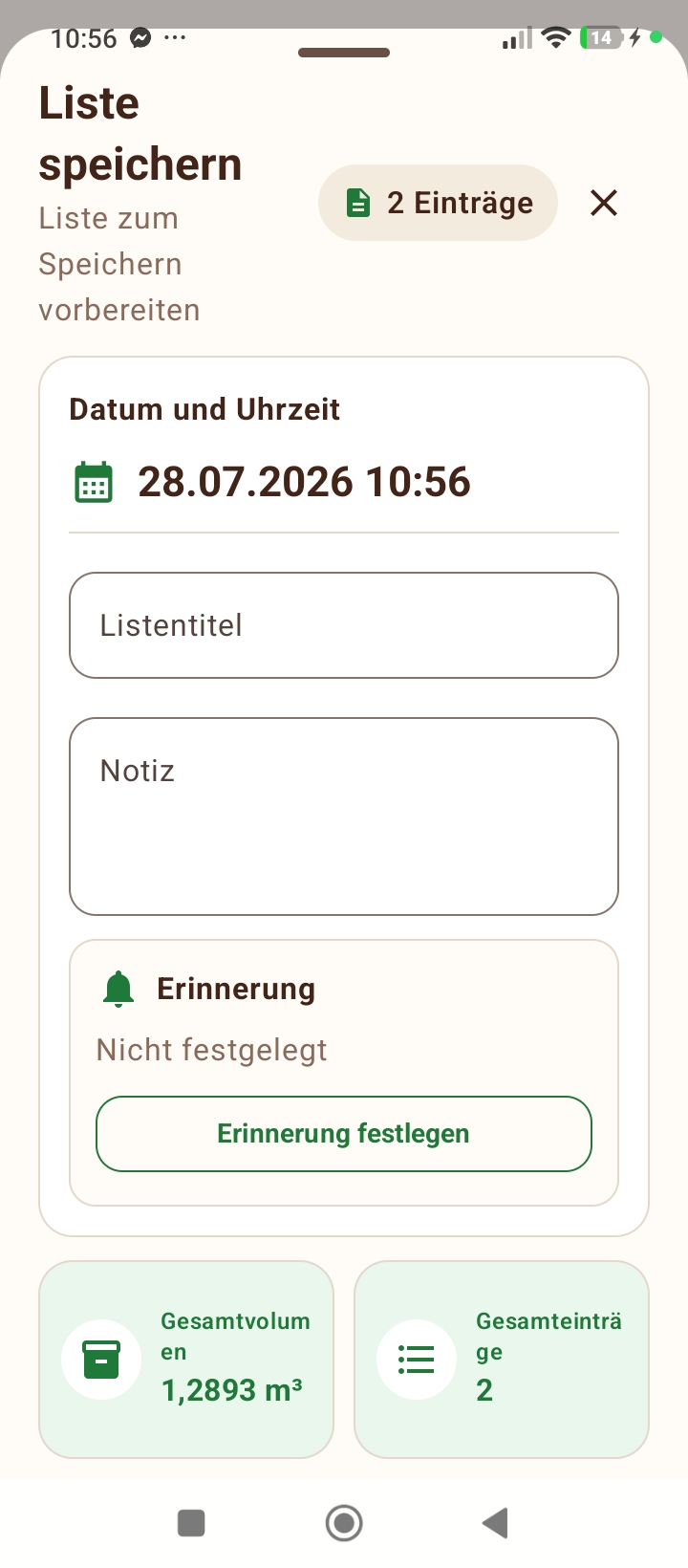 Save list screen