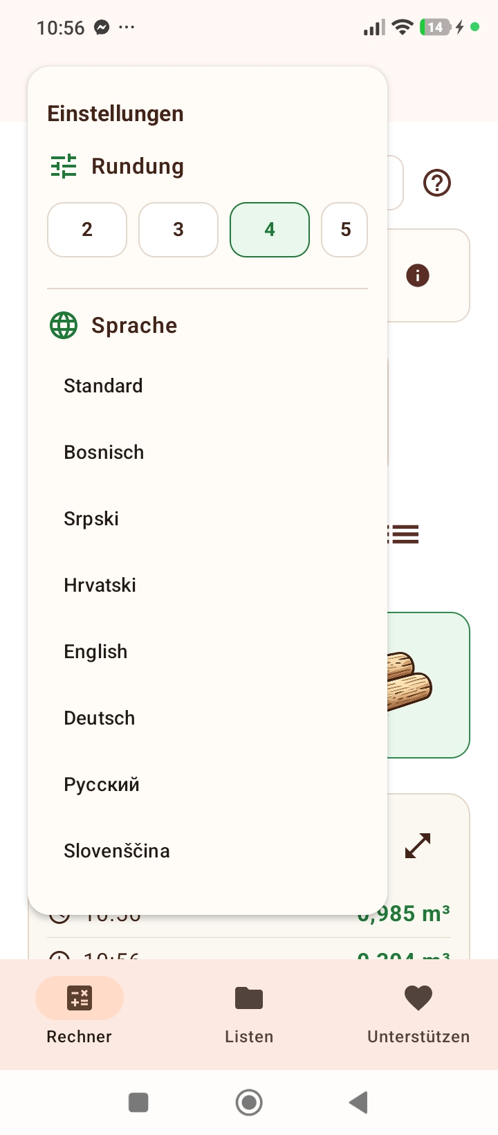 Settings and languages screen
